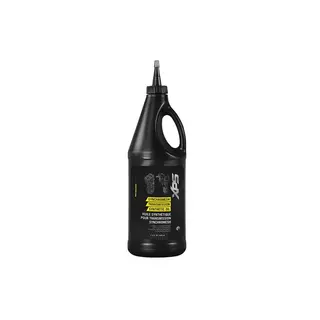 XPS Girolje 75W-140 1 liter - Syntetisk