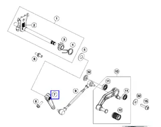 Baffle Shift Lever