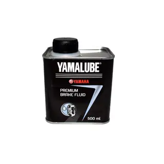 Yamalube Bremsev&#230;ske DOT 5.1 0,5 Liter